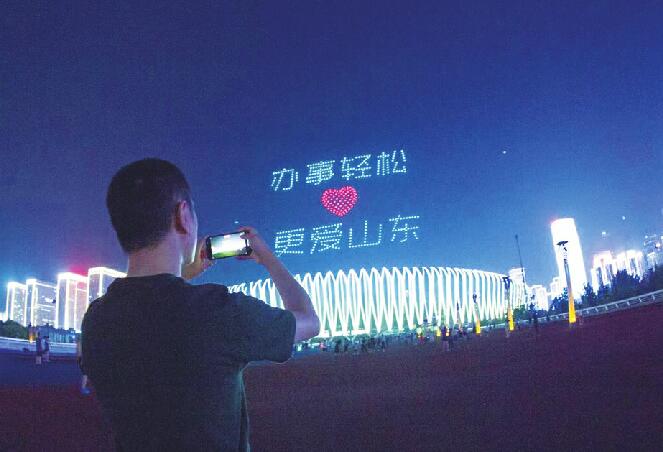 微信图片_20220723210047.jpg