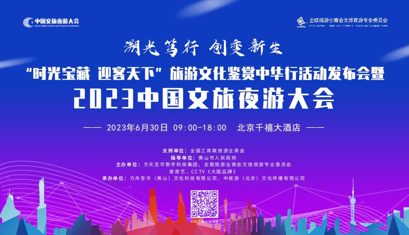 网站轮播图 800X460.jpg