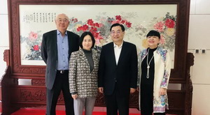 我会领导拜访时任文化和旅游部胡和平部长