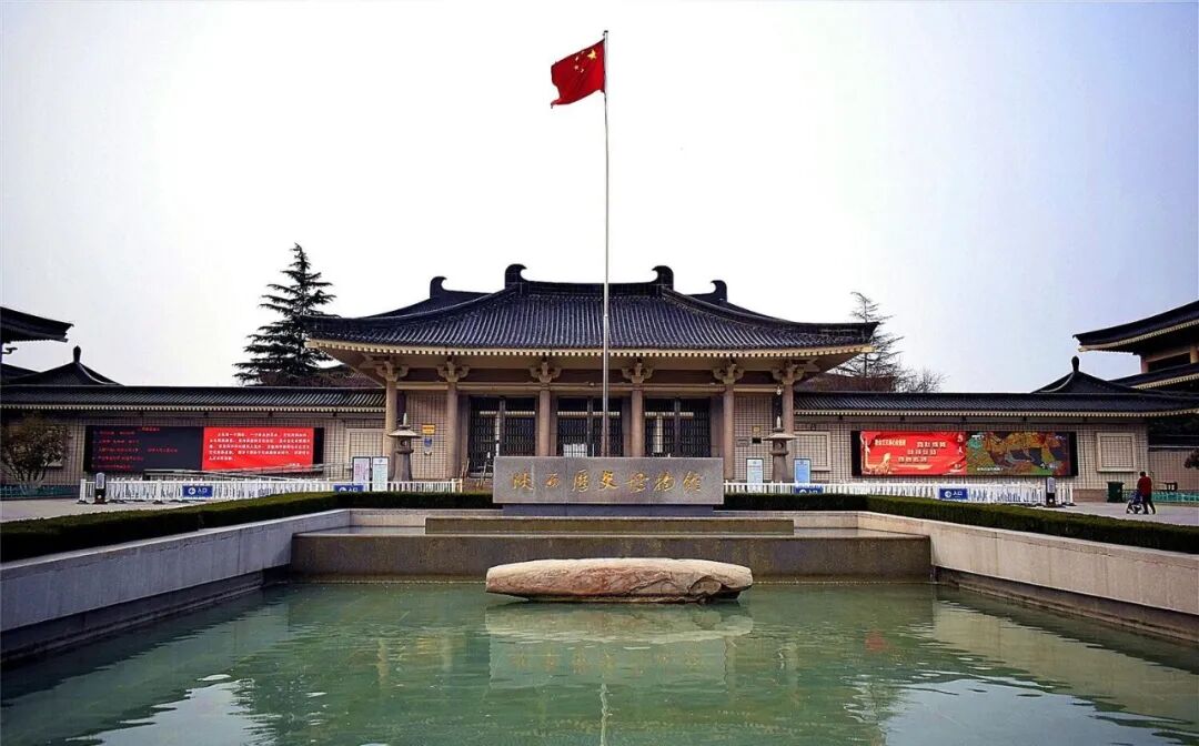 2025陕西历史博物馆游玩攻略,建议参观时间至少2-3小时左右...【去哪儿攻略】