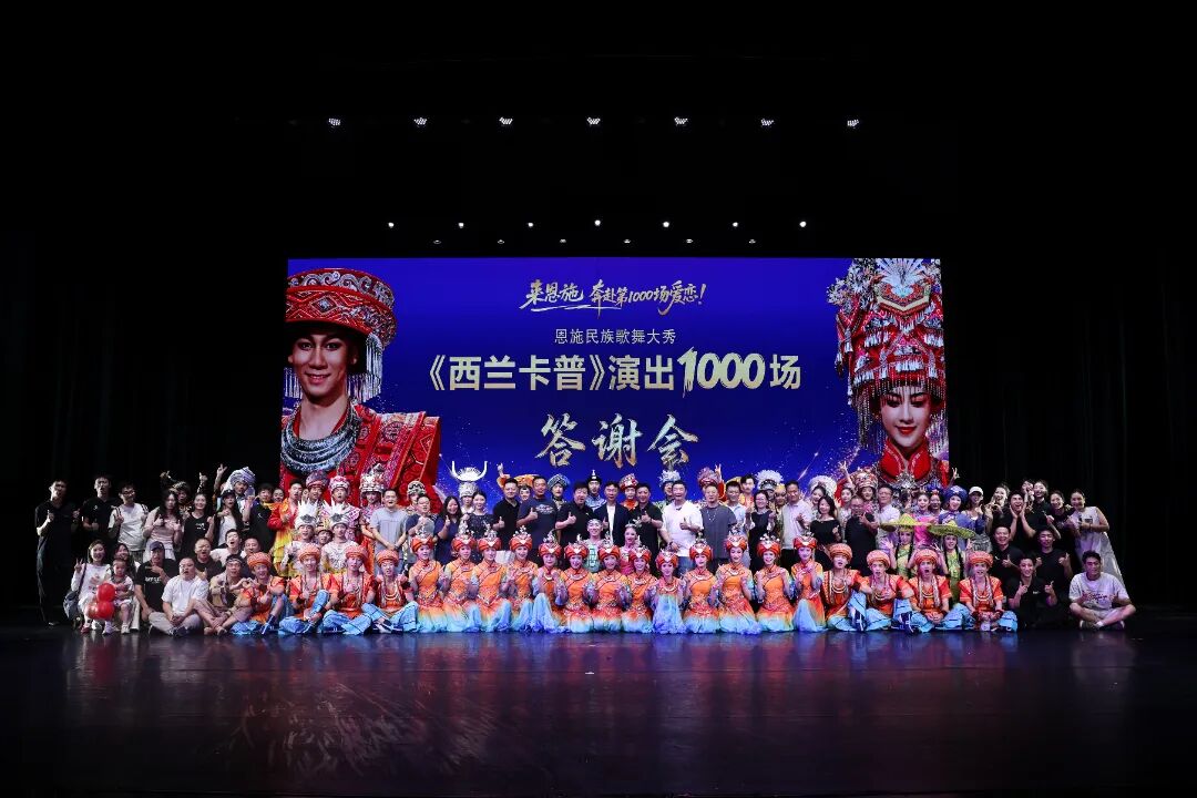 微信图片_20260801225243_3477_38.jpg