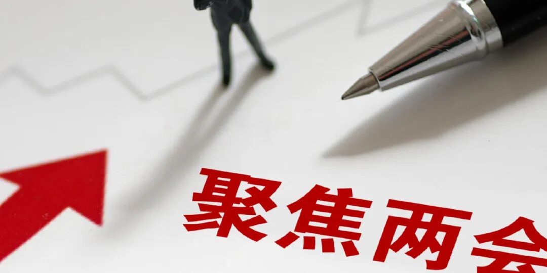 多位全国两会代表聚焦,自动驾驶成新能源汽车“下半场”主线|无人驾驶_新浪财经_新浪网