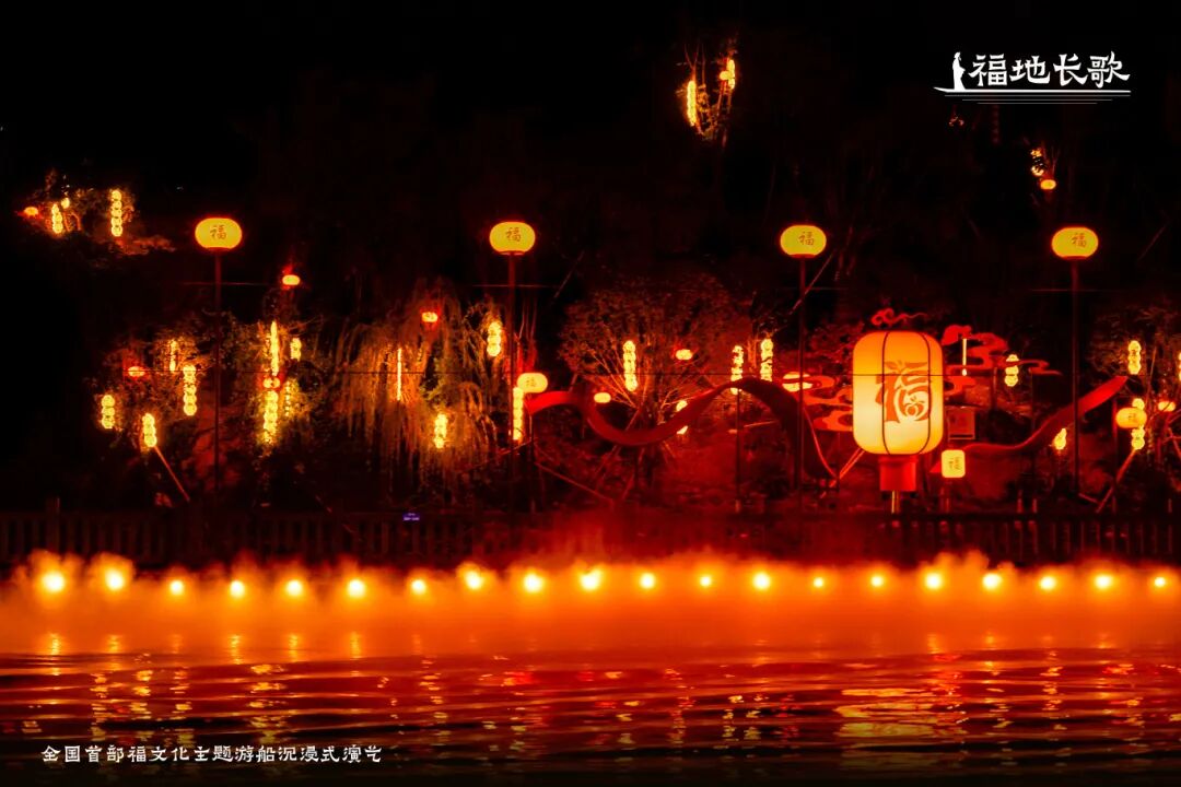 福地·商通天下 4)-.jpg