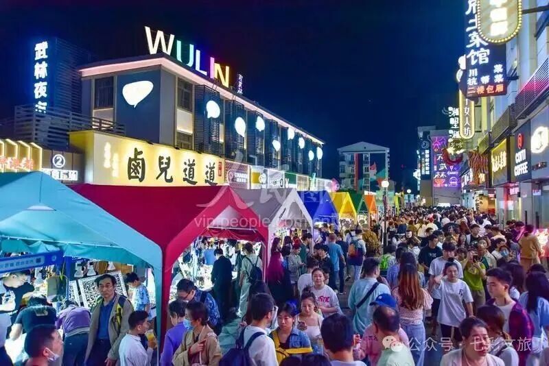 夜市烟火气