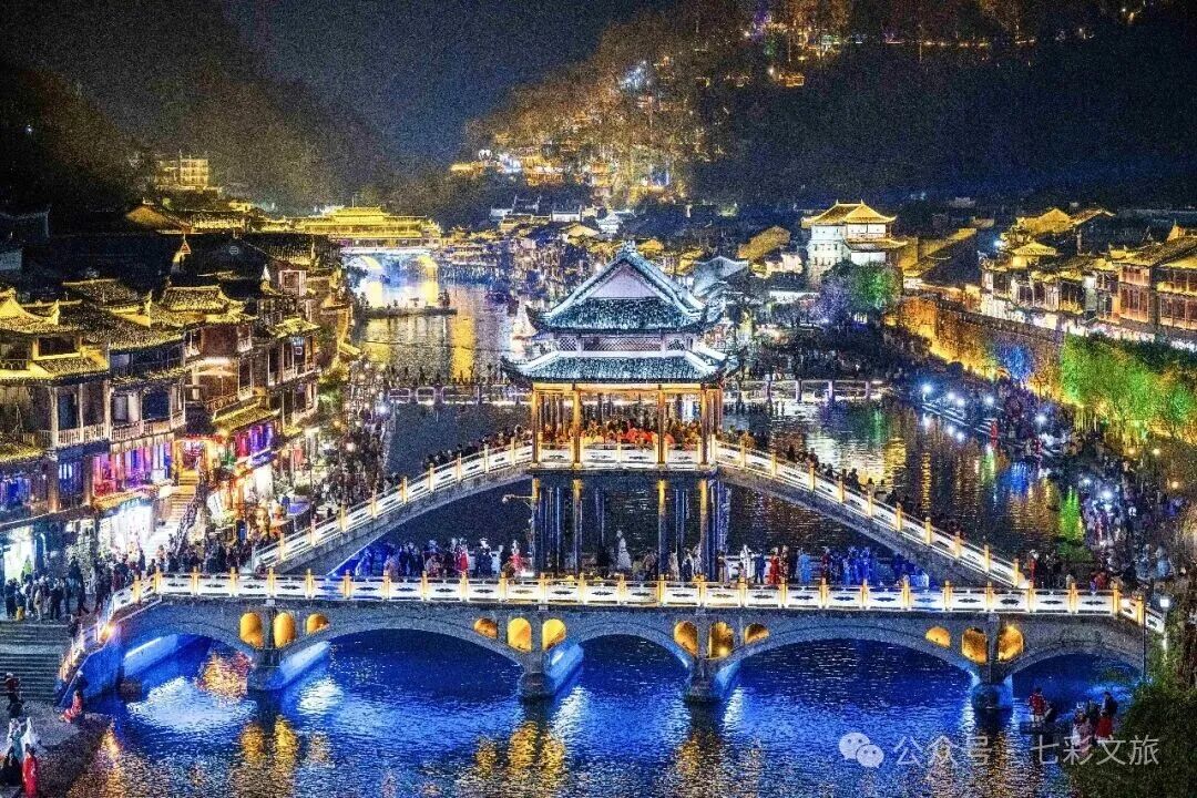 古城夜景灯光
