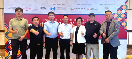 全联旅游业商会文旅夜游专委会应邀赴曼谷出席“中泰文化旅游产业交流峰会”